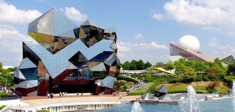 meteo France Futuroscope