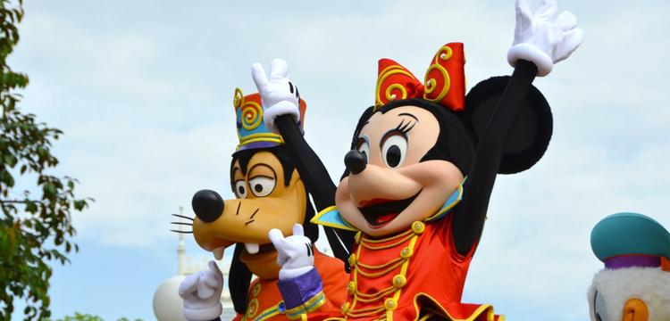 weather France Parc Disneyland Paris
