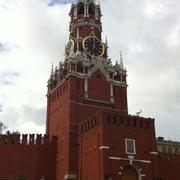 Moscou 27/07/2013