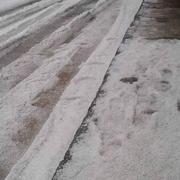 Bordj Bou Arreridjj 19/11/2016