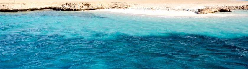 Début mai, on part en voyage à Hurghada au bord de la mer Rouge