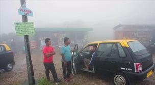 L'endroit où il pleut le plus au monde