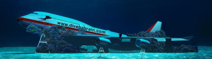 Le plus grand parc sous-marin du monde va ouvrir à Bahreïn