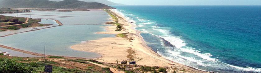 Le Venezuela, pays de contrastes