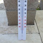 Saint-Bauzély 30/06/2019