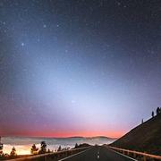 Lillehammer 16/08/2019