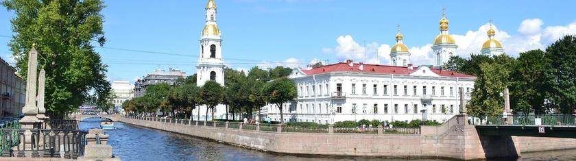 Saint-Pétersbourg, la « Venise du Nord »