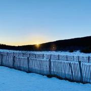 Super Besse 06/02/2022