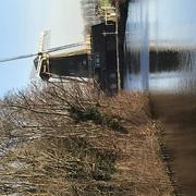 Oud-Alblas 17/12/2023