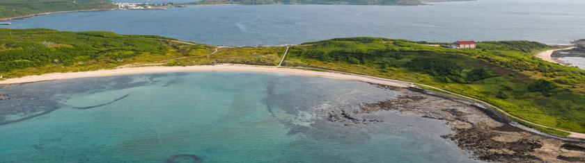 Baie de Penghu : archipel taïwanais entre vent, lagons, basalte et navigation insulaire