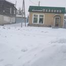 Novouzensk 20/01/2026