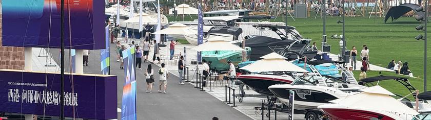 Grand Pavois La Rochelle renforce son ancrage en Chine avec le salon Aranya Westport 2026