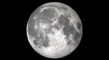 Pleine lune du Cerf du mercredi 29 juillet 2026 : quand et comment l’observer en France ?
