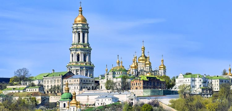 meteo Ukraine Kiev