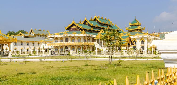 weather Myanmar Naypyidaw