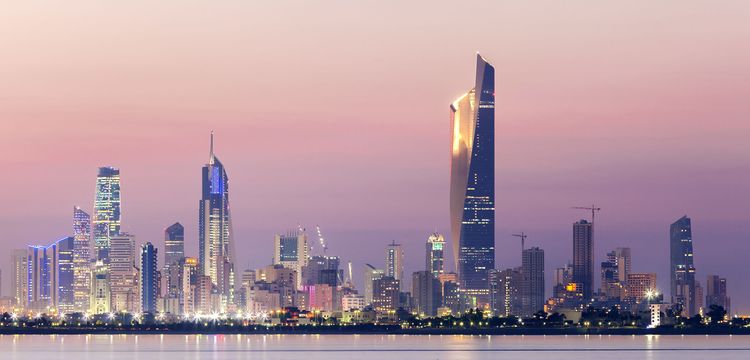 weather Kuwait Kuwait City