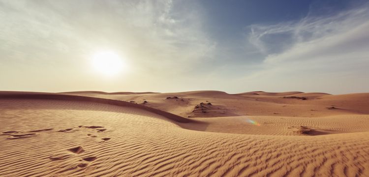 weather Oman Erigfien