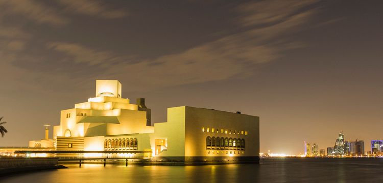 meteo Qatar Old Al Ghanim (6)