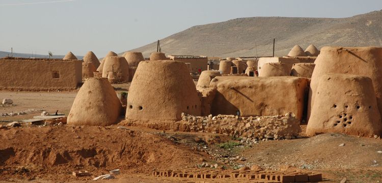 meteo Syrie An Nuzhah