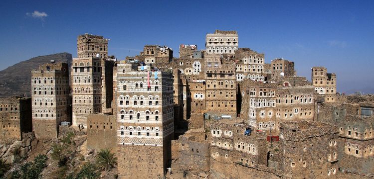 meteo Yemen Marara