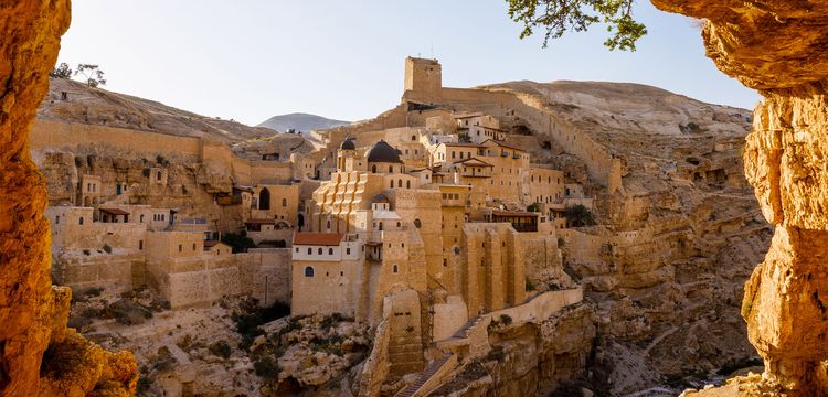 meteo Palestine Kalkilya