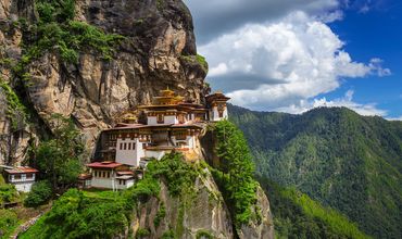 District de Trashiyangtse