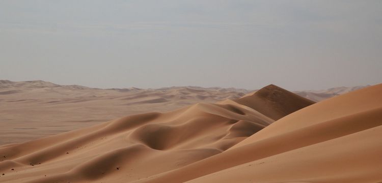 meteo Algérie Aïn N'Sour