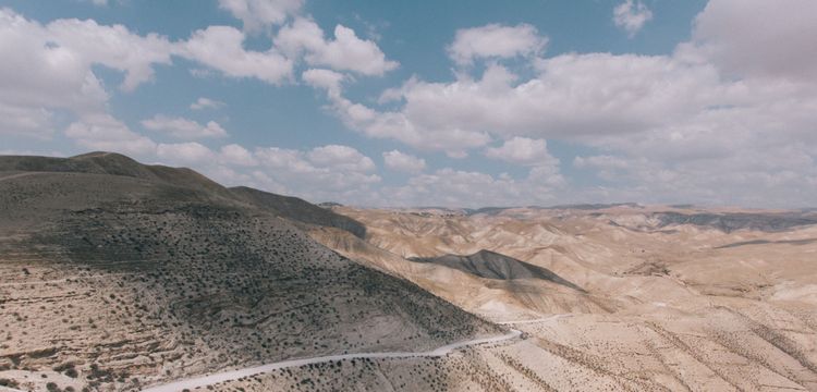 meteo Israël Zur Yigal