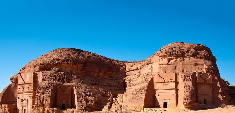 meteo Arabie-Saoudite Khillah